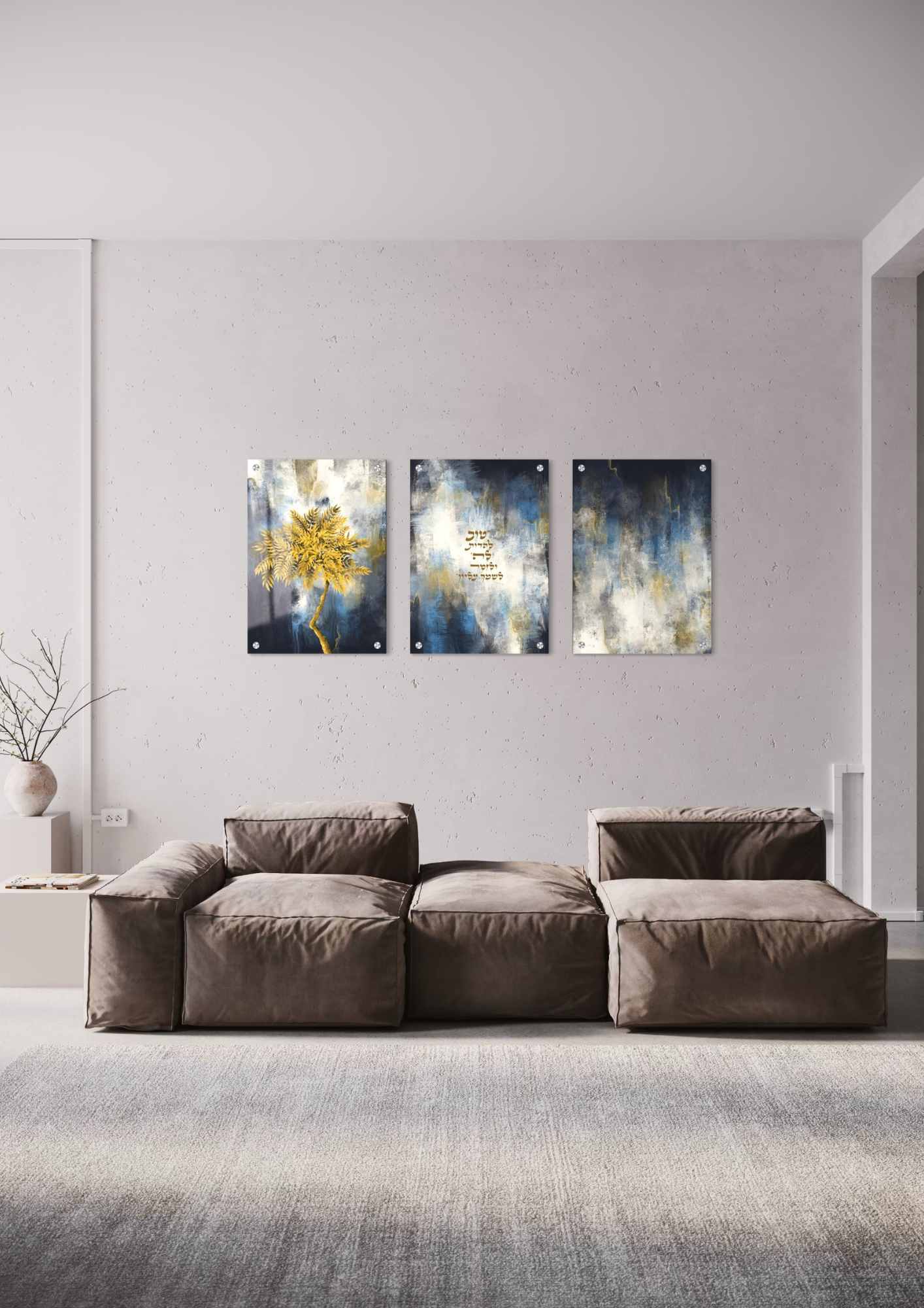 דגם טוב להודות לה' בהדפסה על זכוכית