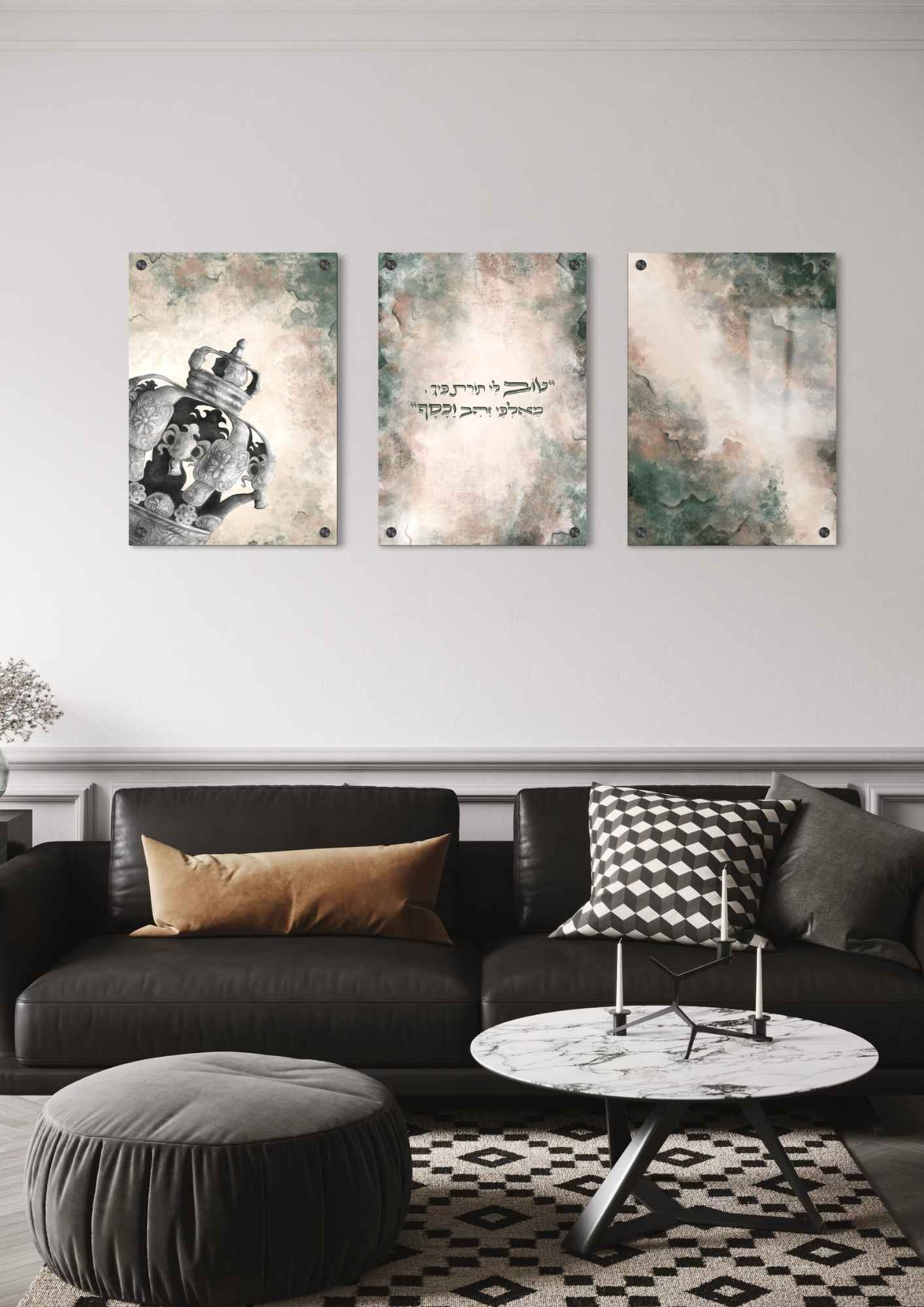 דגם טוב לי תורת פיך בהדפסה על זכוכית