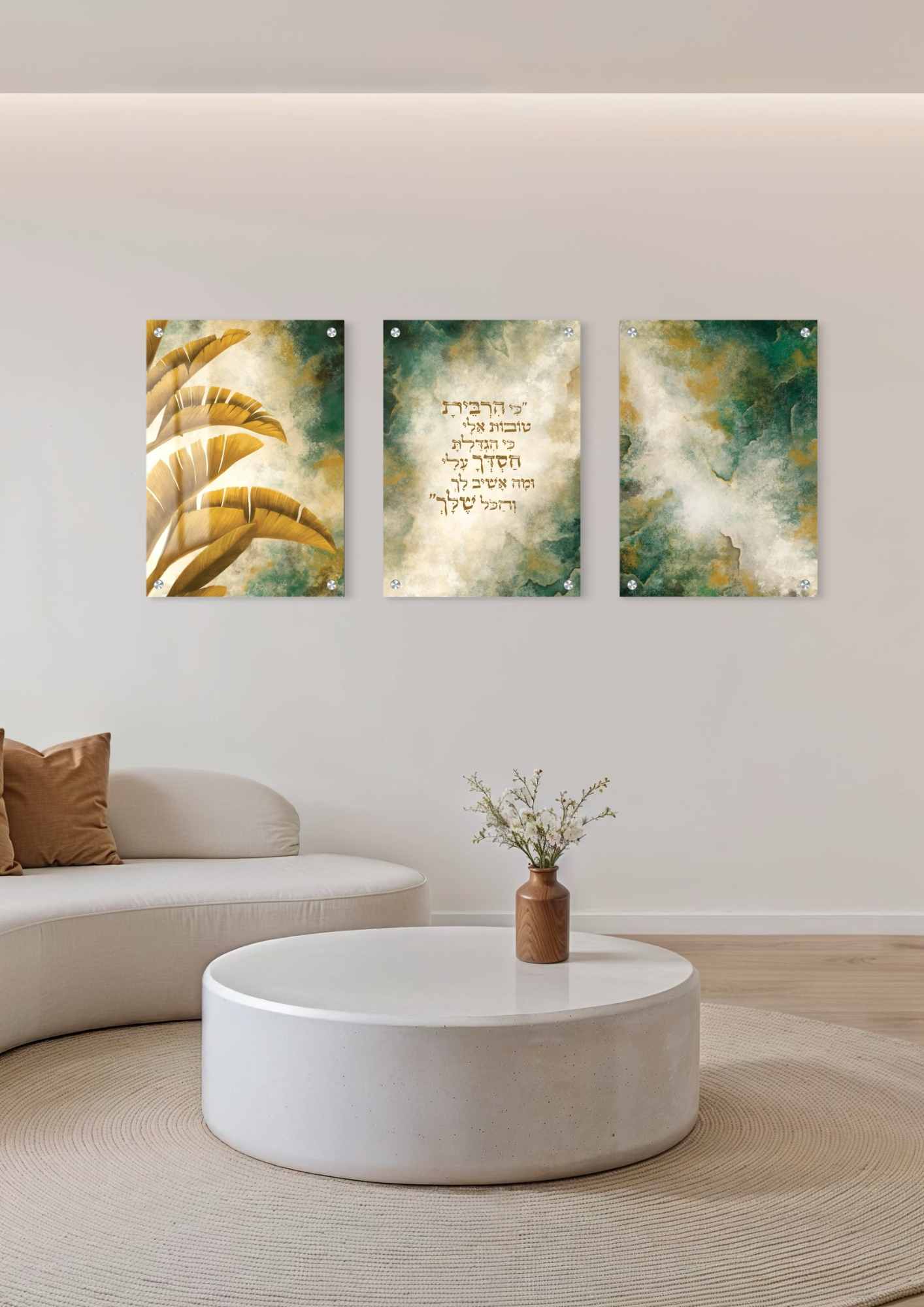 דגם כי הרבית בהדפסה על זכוכית