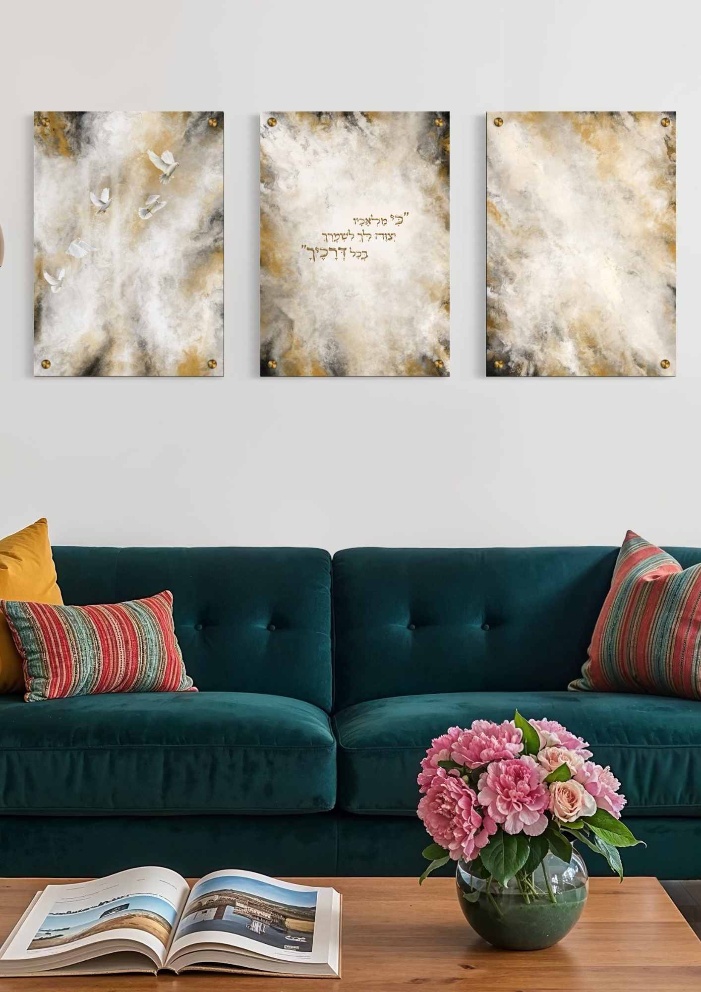 דגם כי מלאכיו בהדפסה על זכוכית