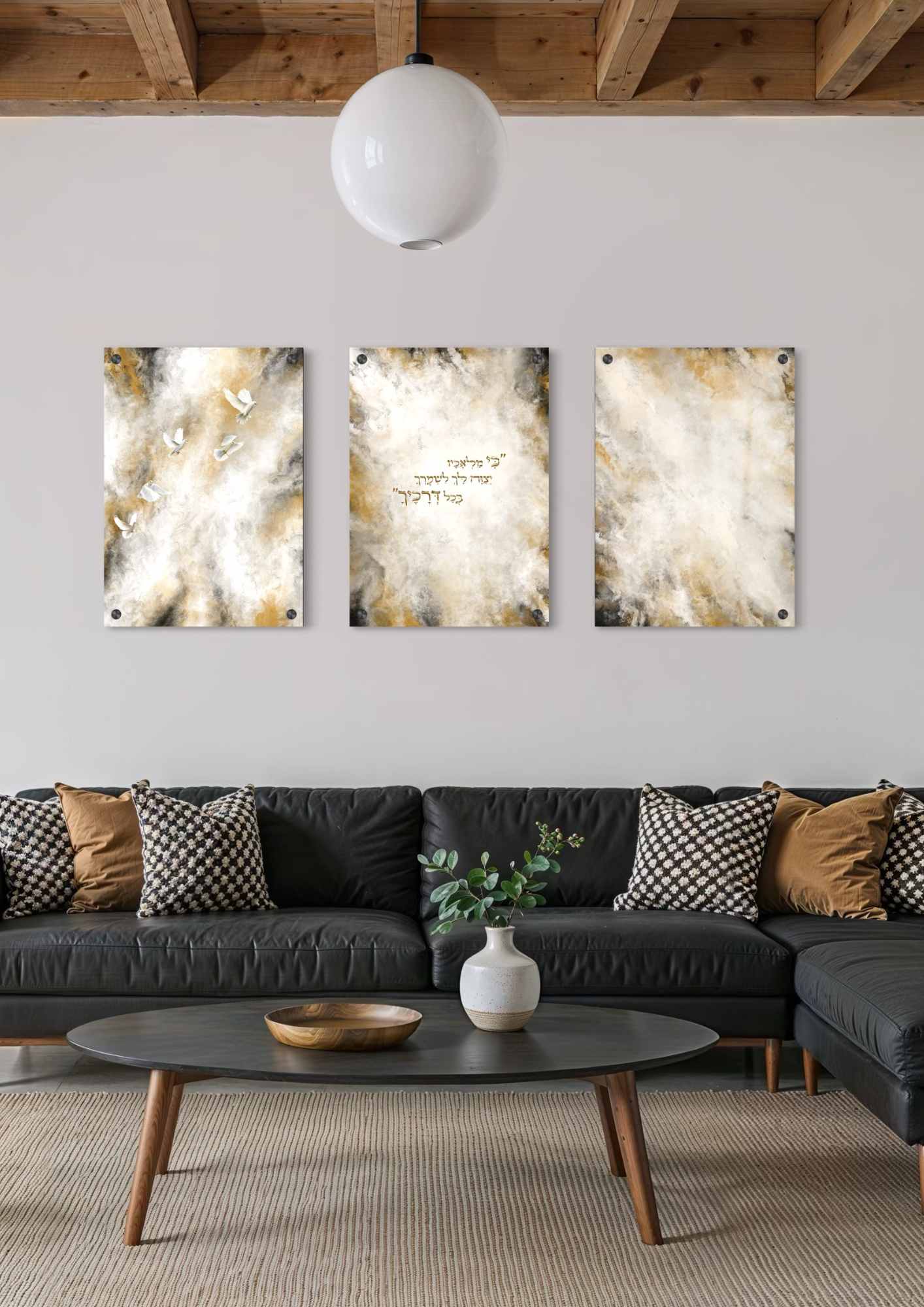 דגם כי מלאכיו בהדפסה על זכוכית