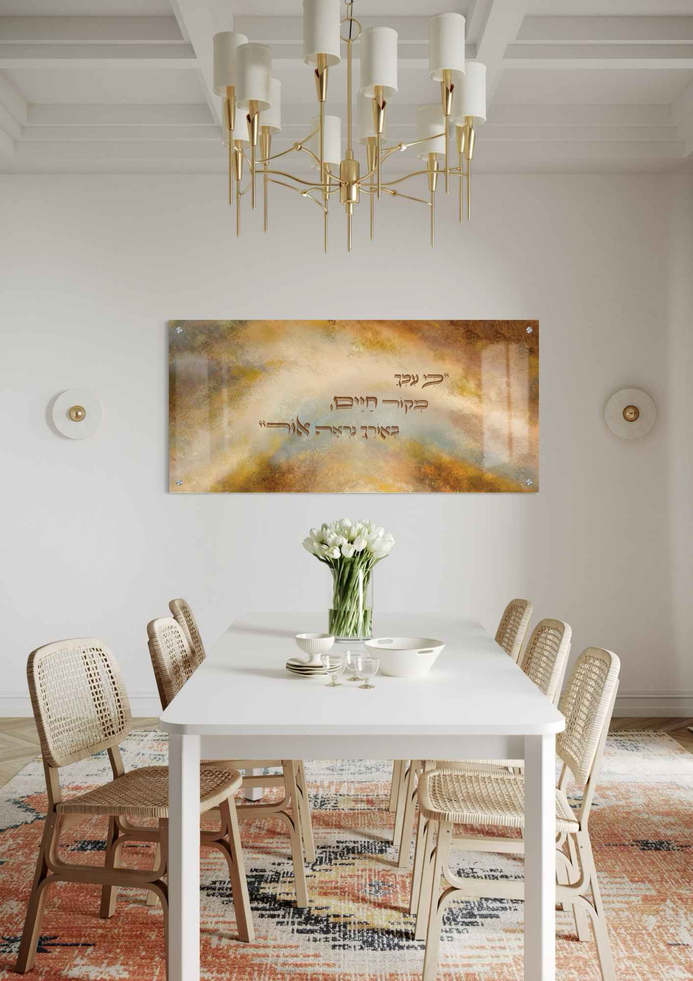 דגם מקור חיים בהדפסה על זכוכית