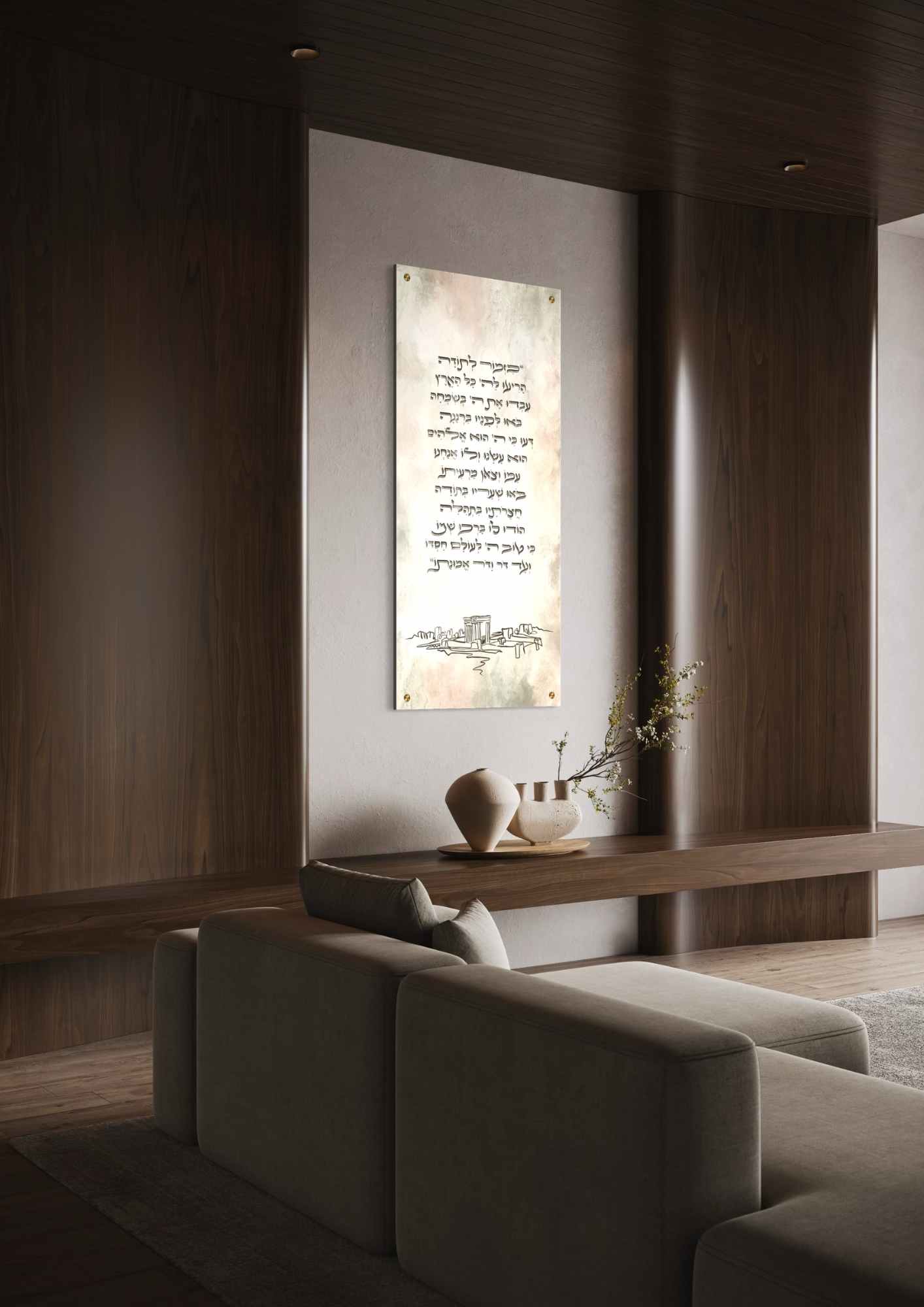 דגם מזמור לתודה ובית המקדש בהדפסה על זכוכית