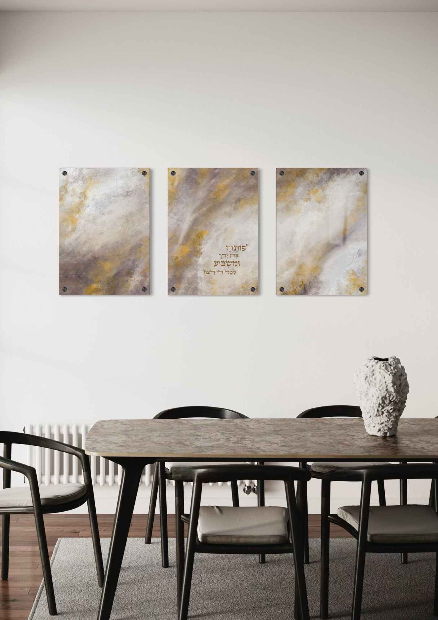 דגם פותח את ידיך סגול בהדפסה על זכוכית