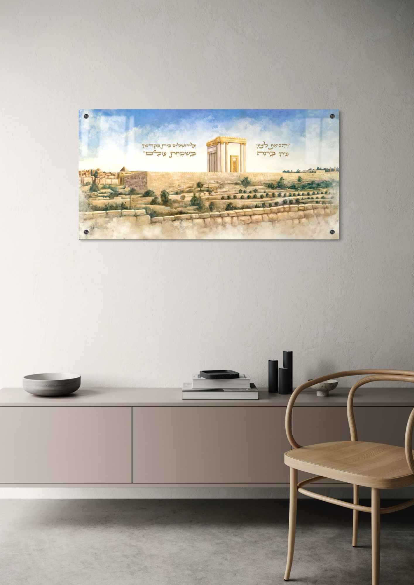 דגם ציון בהדפסה על זכוכית